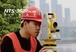 南方全站仪-362R10LNB